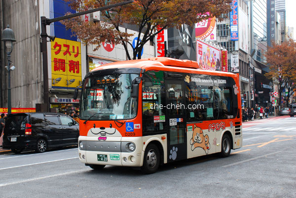 Shibuya Community Bus Hachiko @ Shibuya, Tokyo